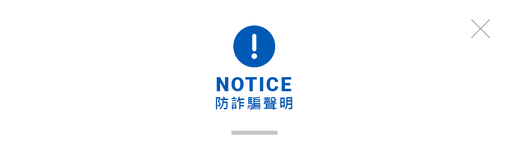 Popup Image